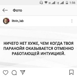 �������, ������������, 38 ���