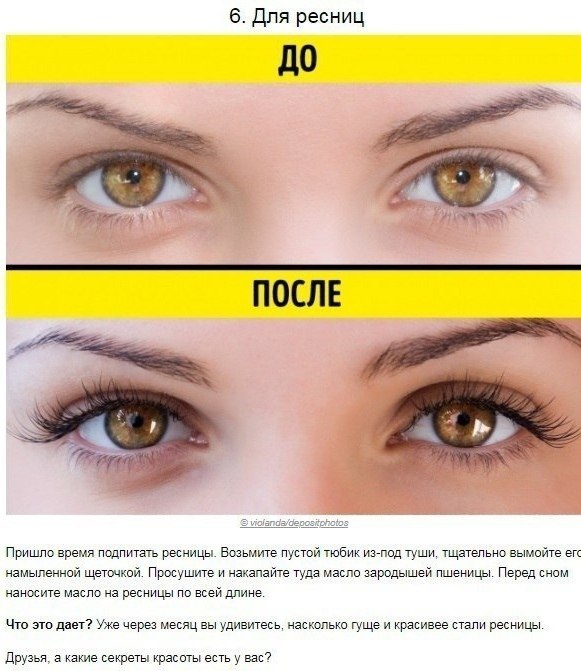 8 �������, ��� �������� ��������� �� ����� - 7