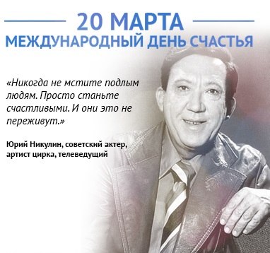  - 20  2019  15:18