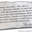  , - -  6  2019    