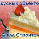 ���� Genadiy, �����-���������, 69 ��� - ��������� 12 ������� 2018 � ������ ������ ��������