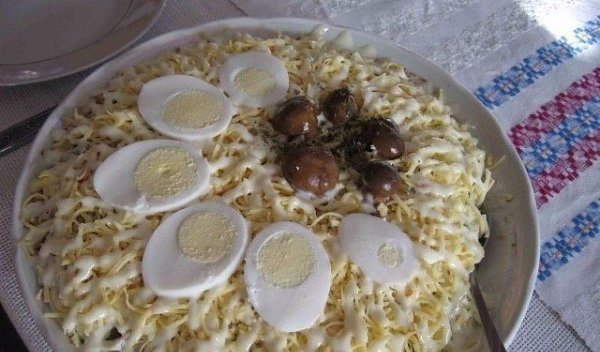САЛАТ