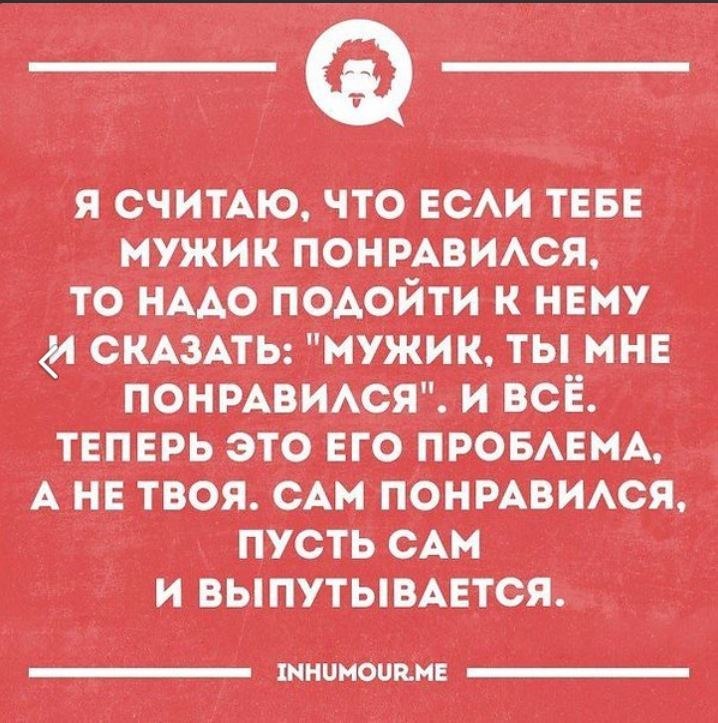 ������� - 25 ������� 2018 � 02:16