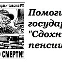 ���� ����, ������ ��������, 64 ���� - ��������� 15 ���� 2018 � ������ ������ ��������