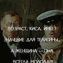 ���� �����, �����-�������� - ��������� 19 ������� 2019 � ������ ���� ����������