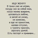 ���� �����, ������ ����� - ��������� 26 ������ 2019