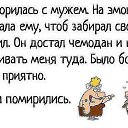 ���� Nonna, �������, 60 ��� - ��������� 4 ������ 2018 � ������ ������ ��������