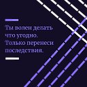���� Nik, ������, 56 ��� - ��������� 6 ����� 2019 � ������ ������ ��������