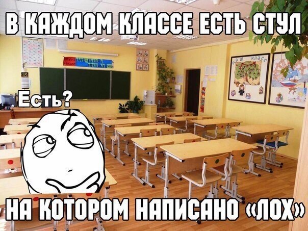    :D - 4  2019  16:48