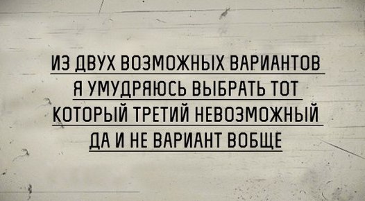   - 16  2018  16:58