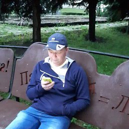 ���� �������, ��������, 45 ��� - ��������� 28 ���� 2018