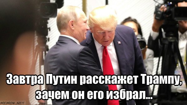 ���� �������� - 15 ���� 2018 � 13:31