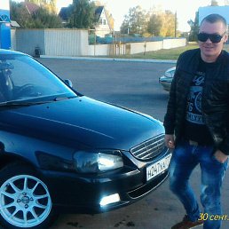 ���� ���������, ������, 32 ���� - ��������� 5 ������ 2018