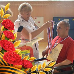 ������, ������, 45 ���