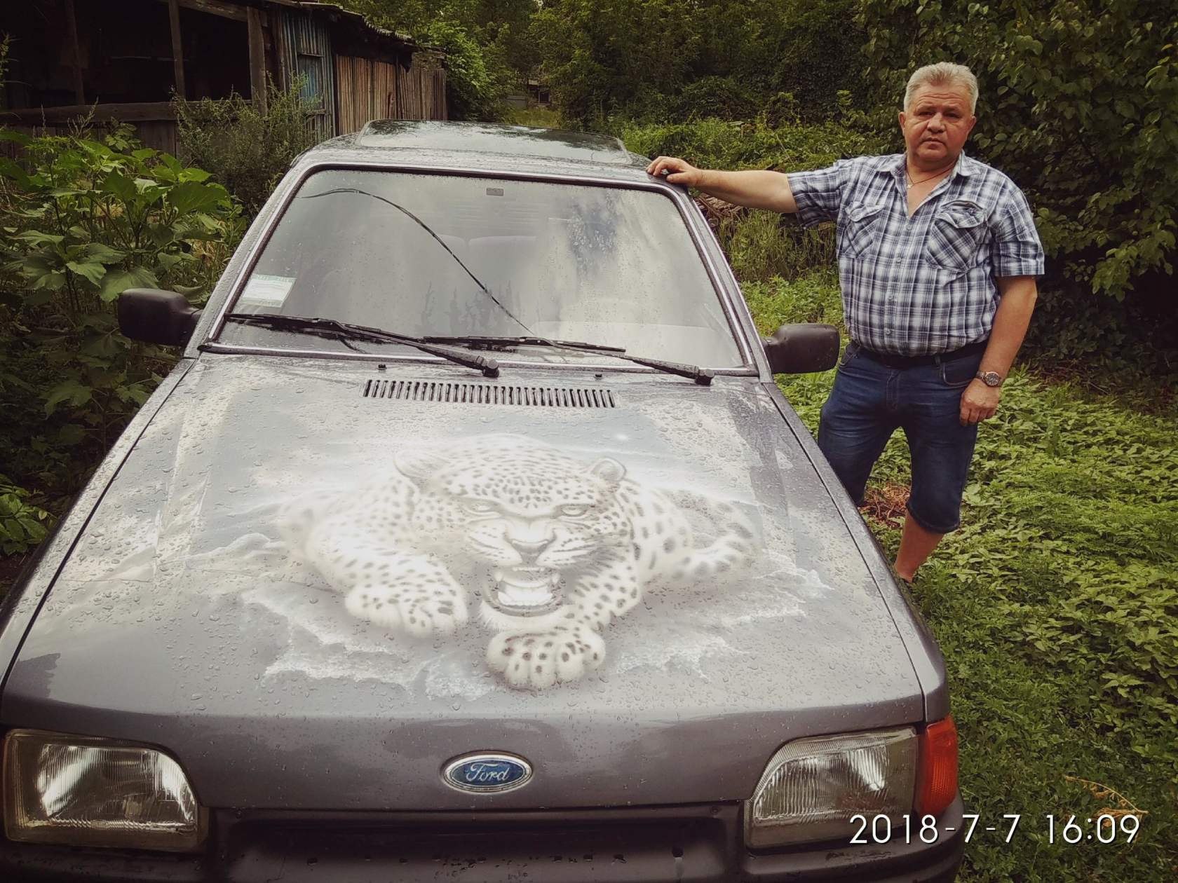 ������� ������ - 6 ������� 2018 � 23:04