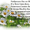 ���� �����, ������ - ��������� 15 ����� 2019 � ������ ������ ��������