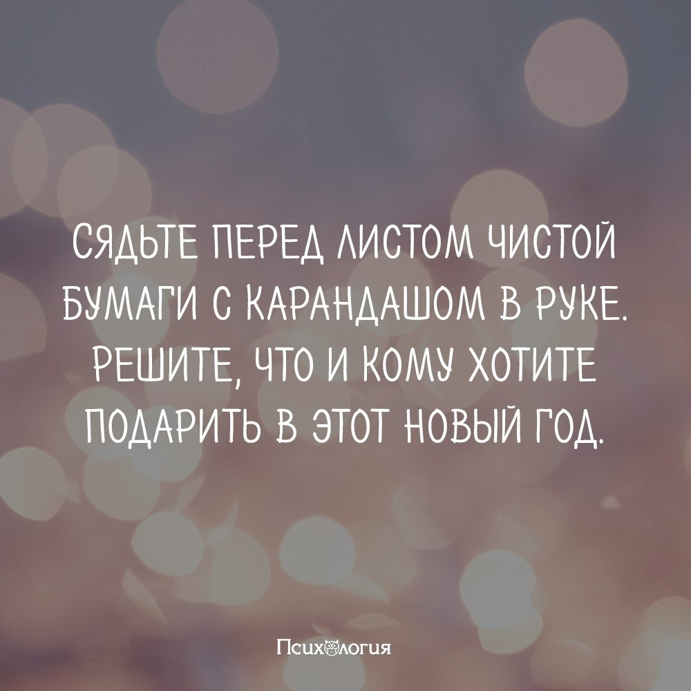 4 .   #@psyxov