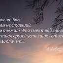 ���� Elena, �������� - ��������� 24 ���� 2018 � ������ �� ������
