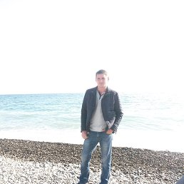 �����, ����, 44 ����