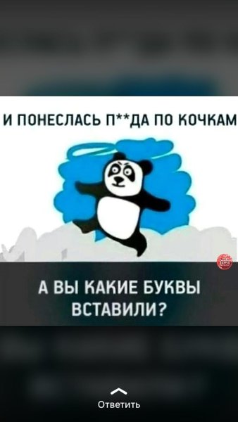 ����� - 2 ������� 2018 � 20:27