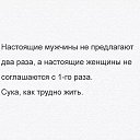 ���� ������, �����������, 54 ���� - ��������� 5 ������� 2018 � ������ ���� ����������