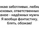 ���� Olga, ���������, 36 ��� - ��������� 20 �������� 2018 � ������ ���� ����������