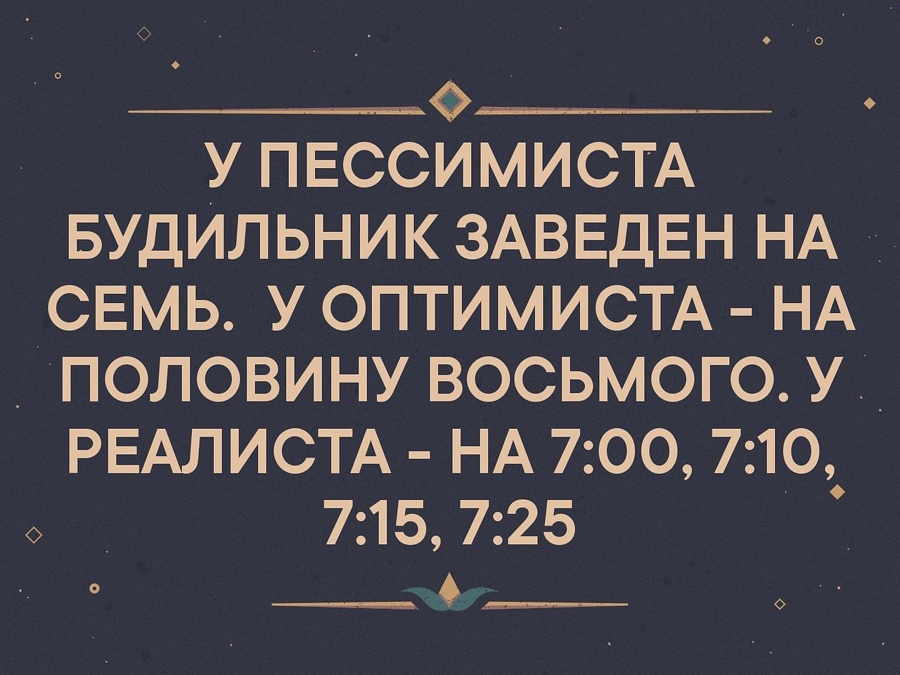    :D - 14  2019  16:57