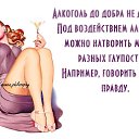 ���� ��������, �����, 63 ���� - ��������� 27 ������� 2019 � ������ ������ ��������