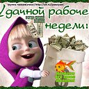 ���� ����, ���, 46 ��� - ��������� 25 ������� 2019 � ������ ��������� ���������� �� ��� �����!����� ���� ������� ���������� �� ����� ������������! ������ ������(�����) http://ok.ru/poeziyast�