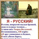 ���� Elena, �������� - ��������� 24 ���� 2018 � ������ �� ������