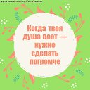 �� � ����� �����.������� ������.� �����-���� �Ѩ!= ������ ������(�����) http://ok.ru/poeziyast �� ������� ��� � ����� �����.������� ������.� �����-���� �Ѩ!= ������ ������(�����) http://ok.ru/poeziyast�