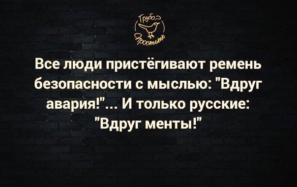 ~