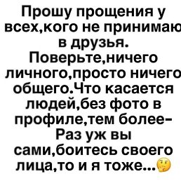 ���� ����4��, ����, 40 ��� - ��������� 31 ������� 2019