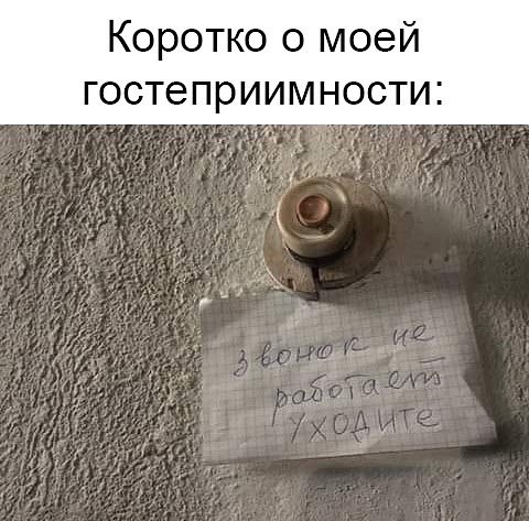 Если бы деньги в школе, которые шли на шторы, действительно шли на шторы, то на них можно было бы ...