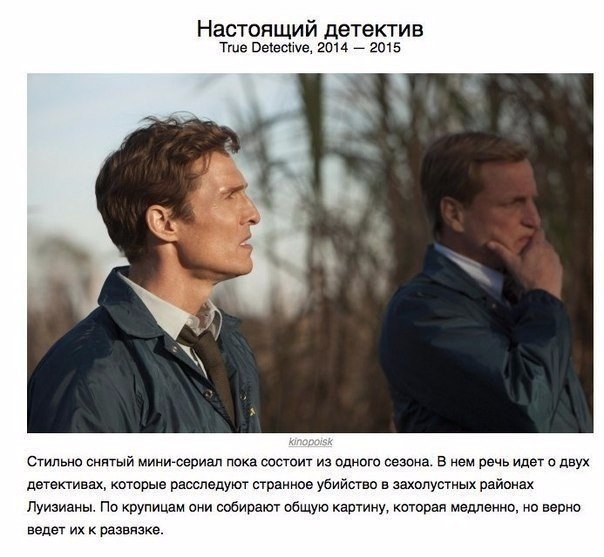 8     .#@woman.blog - 4