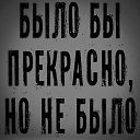 ���� ������, ������, 36 ��� - ��������� 11 �������� 2019 � ������ ������ ��������