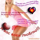 ���� �������, ������� - ��������� 8 ������ 2019 � ������ ������ ��������