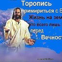 ���� ���������, ����� - ��������� 26 ������ 2019 � ������ ������ ��������