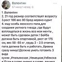 ���� ��������, ������, 49 ��� - ��������� 13 ��� 2019 � ������ ���� ����������