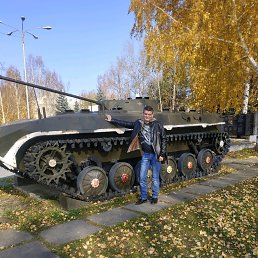 �����, ������������, 41 ���