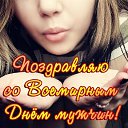 ���� ��������, ��������� - ��������� 2 ������ 2019 � ������ ���� ����������