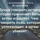 ���� �������, �����������, 50 ��� - ��������� 11 ������ 2019 � ������ ������ ��������