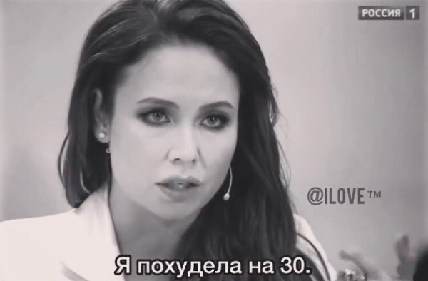   - 2