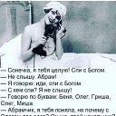 ���� �������, �����-��������� - ��������� 28 ������� 2019 � ������ ���� ����������