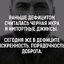 ���� �������, ��������, 45 ��� - ��������� 30 ����� 2019