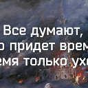 ���� �����, ���, 56 ��� - ��������� 4 ������ 2019 � ������ �----�