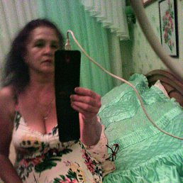 �������, ���������