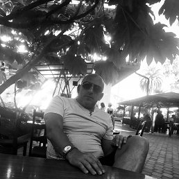 ������, ������������, 45 ���