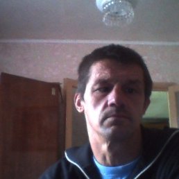 ����, �������, 52 ����