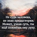 ���� ������, �������, 57 ��� - ��������� 4 ���� 2019 � ������ ������ ��������